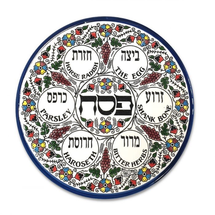 Passover Seder Plate, Armenian style, Ceramic - Galilee Calendars