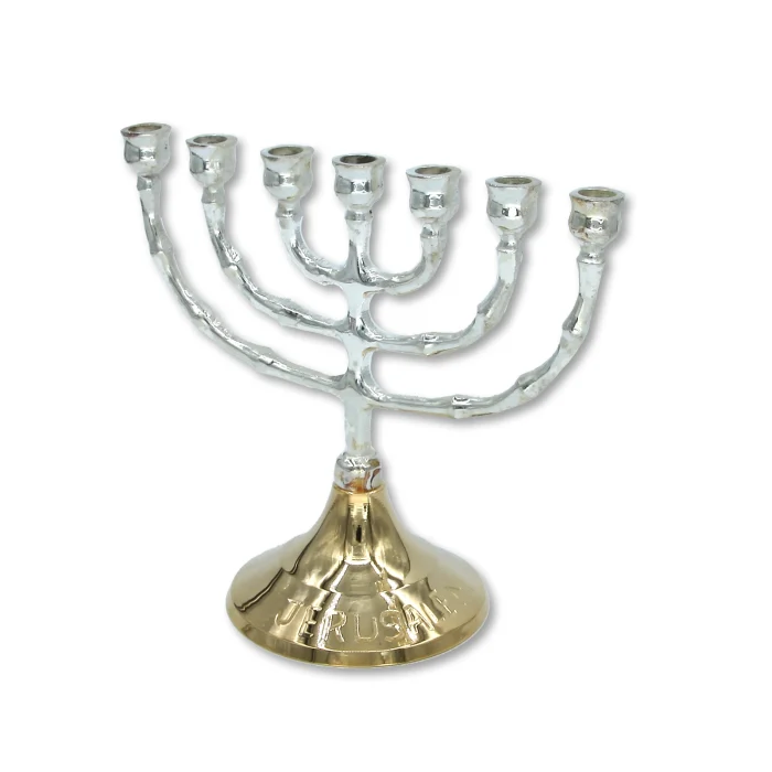 Menorah - Jerusalem, Silver Arms with Gold Base - Image 2