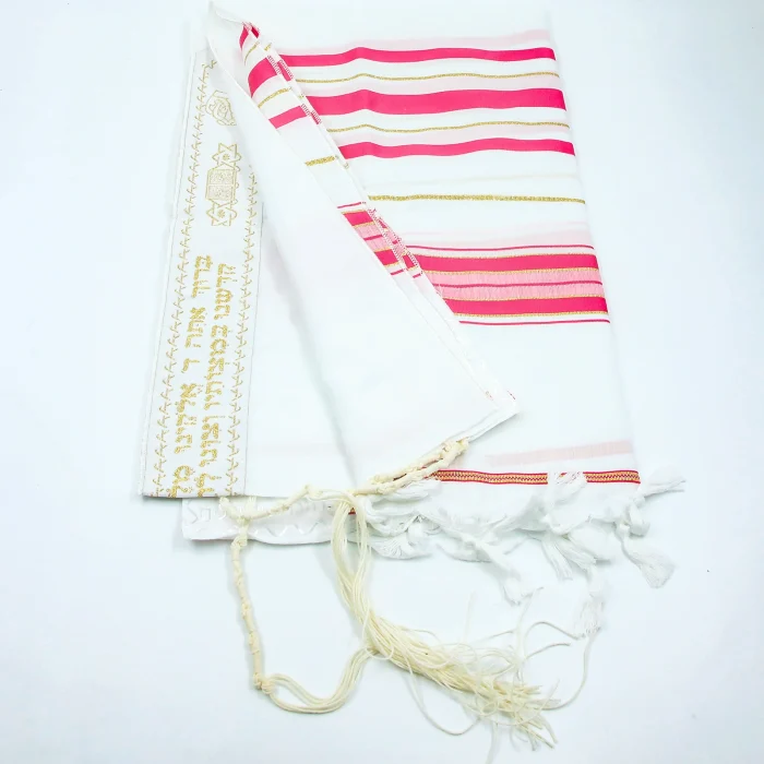 Tallit (Prayer Shawl) Bat-Mitzvah, Acrylic – Pink and Gold Stripes – size small - Image 2