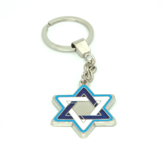 Keyring - Star of David Blue and White - Image 2