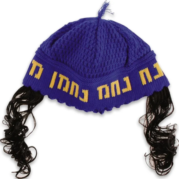 Kippah - Frik Kippah with Peyot "Nachman", Blue