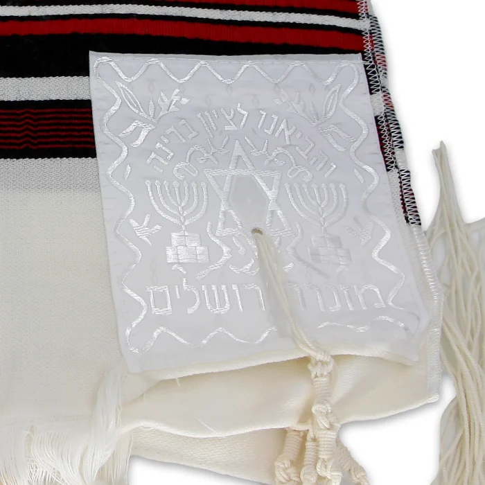 Tallit (Prayer Shawl) 100% WOOL- Multicolored Stripes. size small - Image 2