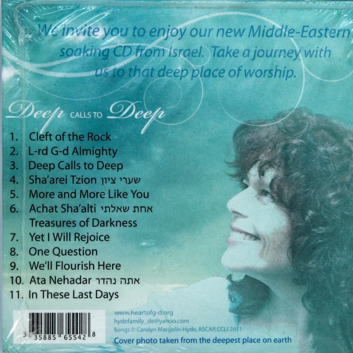 CD - Carolyn Hyde - Deep calls to Deep - Image 2