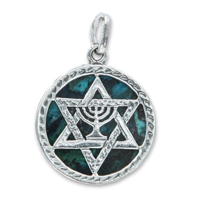 Pendant - Star of David with Menorah and Eilat Stone, with chain - Image 4