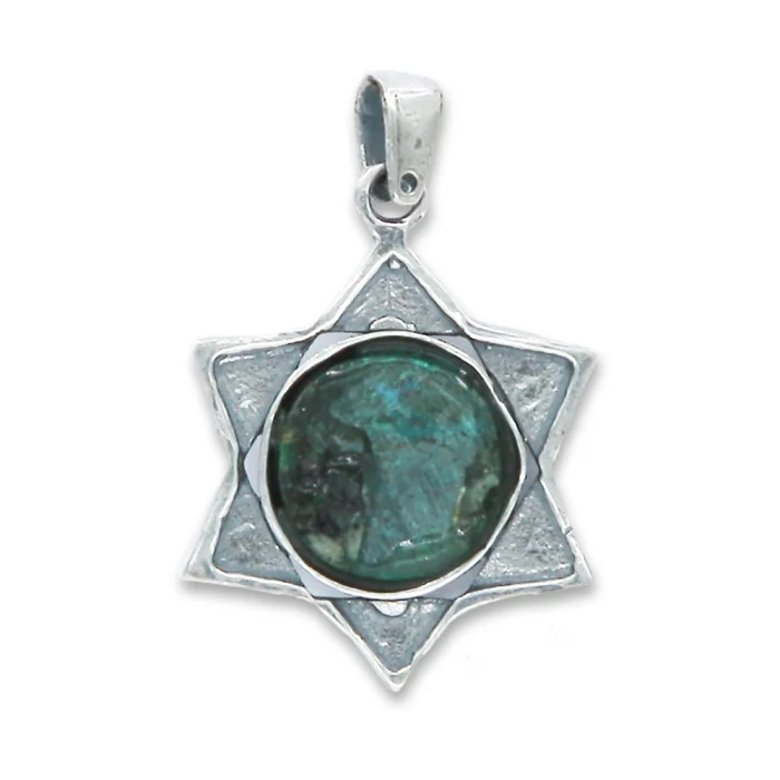 Pendant - Star of David 925 Sterling Silver with Dark Green Eilat Stone in Center,  with chain - Image 2