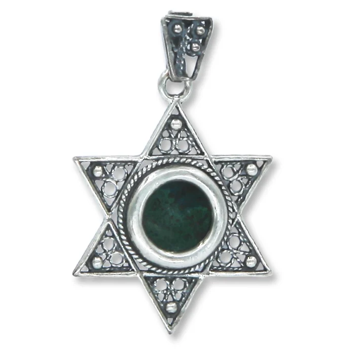 Pendant - Star of David, Filigree 925 Sterling Silver with Eilat Stone in Center