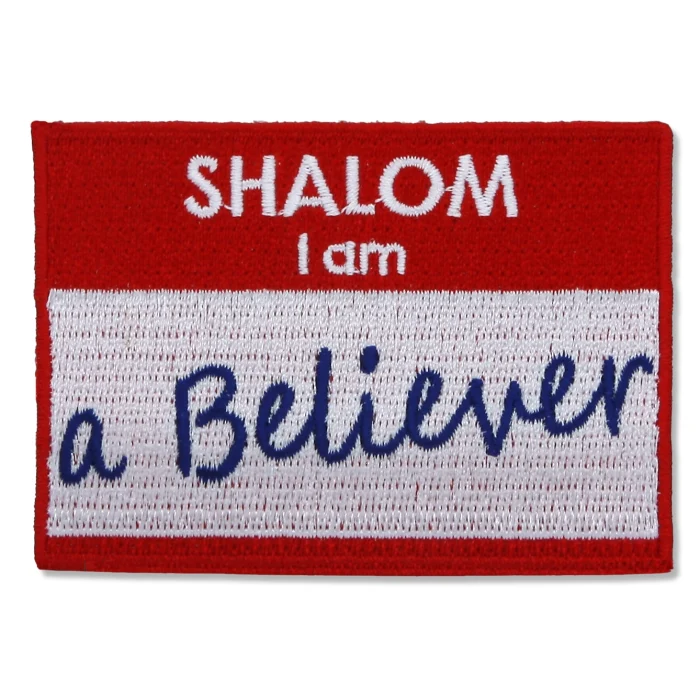 Embroidered Iron-on Cloth Patch, Shalom I am a Believer